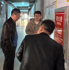 校党委委员、副校长邱家明带队开...