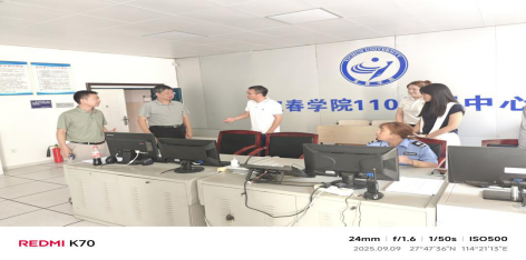 校党委委员、副校长邱家明带队检...