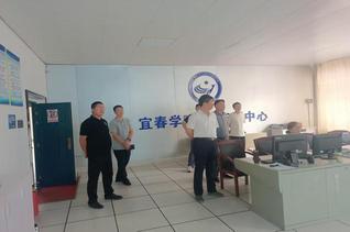 校党委委员、副校长邱家明带队开...
