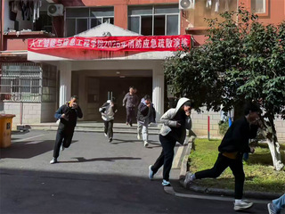 人工智能与信息工程学院开展&nbsp;消...