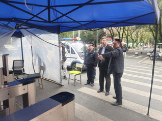 筑牢安全防线&nbsp;护航新学期&nbsp;我校...