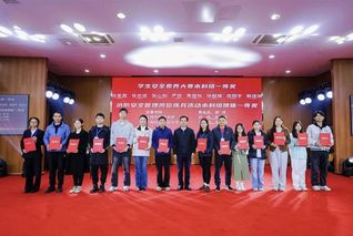 宜春学院荣获江西省首届学校消防...