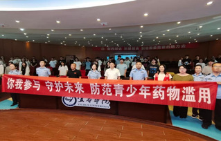 我校邀请省监所安全服务保障中心...