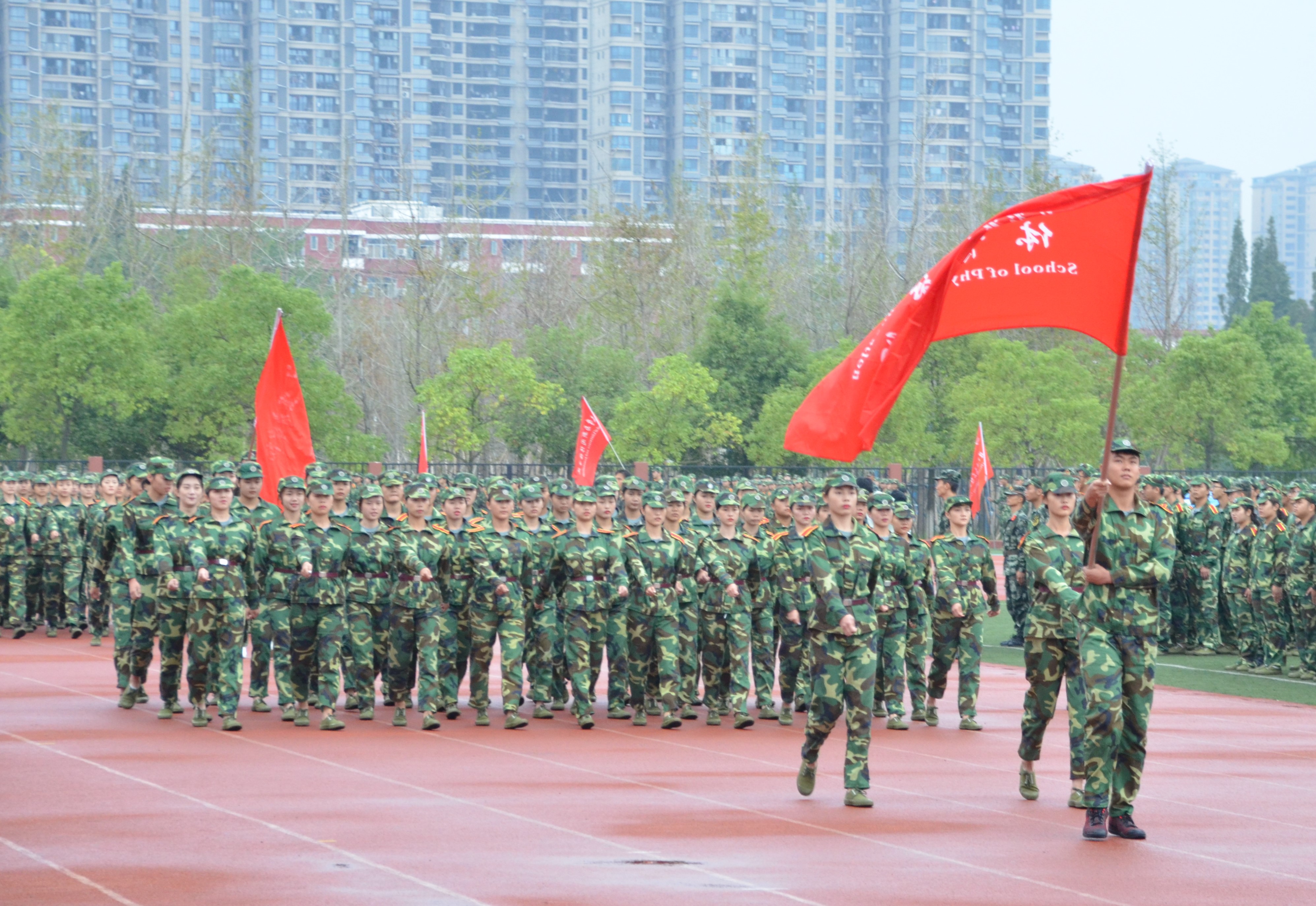 宜春学院举行2018级新生军训汇报表演暨总结表彰大会