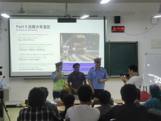 普及交通安全知识&nbsp;&nbsp;筑牢出行安...